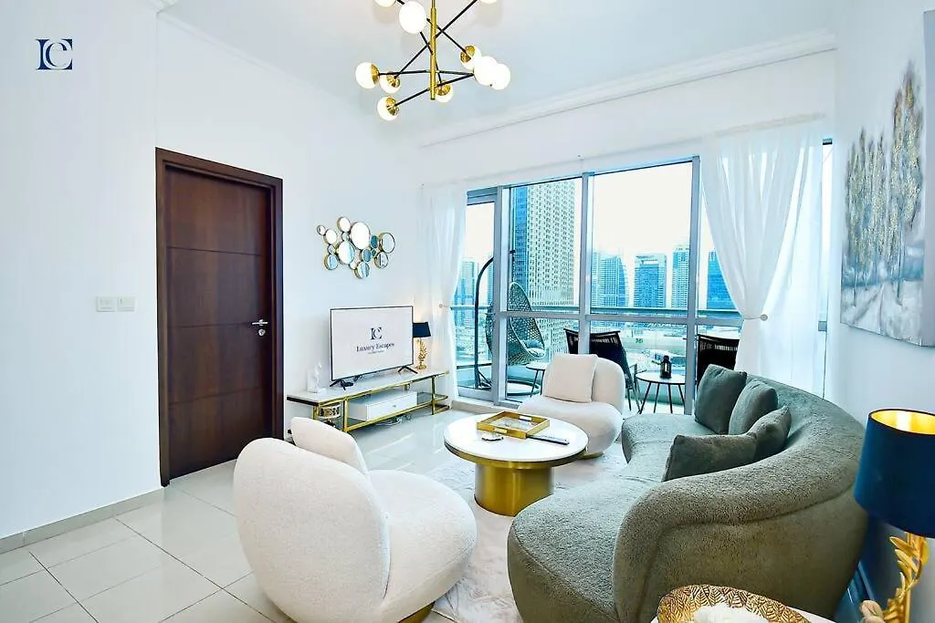 Luxury Escapes - Lake View 1Br In Bay Central Marina Ντουμπάι Διαμέρισμα