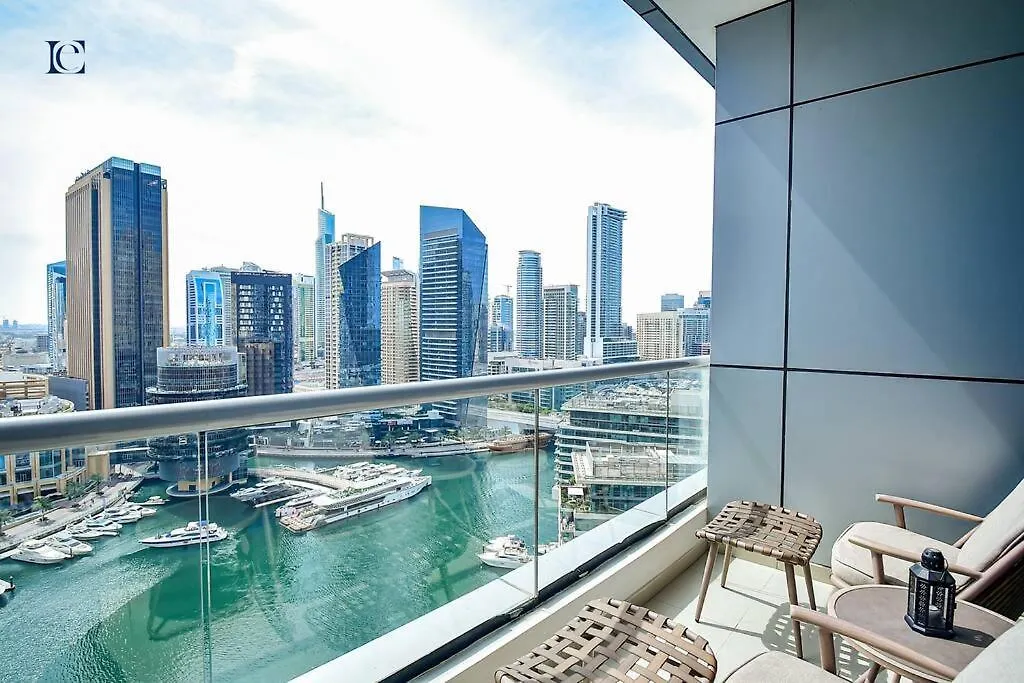 Luxury Escapes - Lake View 1Br In Bay Central Marina Ντουμπάι 0*,  Ηνωμένα Αραβικά Εμιράτα